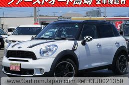 mini mini-others 2011 -BMW--BMW Mini ZC16--0WM22403---BMW--BMW Mini ZC16--0WM22403-