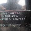 honda fit 2010 CFJ1818828 image 12