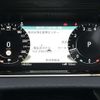 land-rover range-rover 2021 -ROVER--Range Rover 5BA-LZ2XA--SALZA2AX1MH127237---ROVER--Range Rover 5BA-LZ2XA--SALZA2AX1MH127237- image 18
