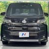 toyota noah 2023 quick_quick_MZRA90W_MZRA90-0040696 image 15