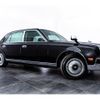 toyota century 2012 CFJ1539497 image 15