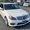 mercedes-benz c-class 2013 -MERCEDES-BENZ--Benz C Class DBA-204048--WDD2040482A884452---MERCEDES-BENZ--Benz C Class DBA-204048--WDD2040482A884452- image 1