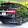honda odyssey 2017 -HONDA--Odyssey DBA-RC1--RC1-1122230---HONDA--Odyssey DBA-RC1--RC1-1122230- image 17