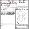 suzuki solio 2016 quick_quick_DAA-MA36S_MA36S-631941 image 19