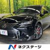 lexus gs 2017 -LEXUS--Lexus GS DAA-AWL10--AWL10-7005103---LEXUS--Lexus GS DAA-AWL10--AWL10-7005103- image 1