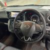 nissan dayz-roox 2018 quick_quick_DBA-B21A_B21A-0540975 image 11