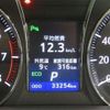 toyota crown 2015 -TOYOTA 【浜松 999ｱ9999】--Crown DBA-GRS210--GRS210-6015838---TOYOTA 【浜松 999ｱ9999】--Crown DBA-GRS210--GRS210-6015838- image 4