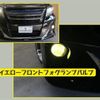 toyota alphard 2015 -TOYOTA--Alphard DBA-AGH30W--AGH30-0043568---TOYOTA--Alphard DBA-AGH30W--AGH30-0043568- image 17