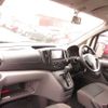 nissan nv200-vanette 2018 504749-RAOID:13791 image 16