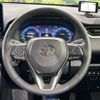 toyota rav4 2024 CFJ1466282 image 12
