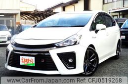 toyota prius-α 2018 quick_quick_DAA-ZVW41W_ZVW41-0072357