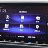 honda vezel 2020 quick_quick_DAA-RU3_RU3-1364904 image 9