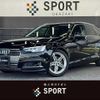 audi a4-avant 2020 quick_quick_DBA-8WCVK_WAUZZZF41KA120590 image 1