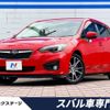 subaru impreza-wagon 2018 -SUBARU--Impreza Wagon DBA-GT7--GT7-064192---SUBARU--Impreza Wagon DBA-GT7--GT7-064192- image 1