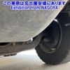 mitsubishi-fuso fuso-others 2014 -MITSUBISHI--Fuso Truck FV54VJR-530023---MITSUBISHI--Fuso Truck FV54VJR-530023- image 20