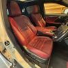 lexus rx 2015 CFJ1575290 image 12
