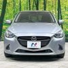 mazda demio 2017 CFJ1524634 image 14