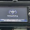 toyota prius 2016 -TOYOTA--Prius DAA-ZVW50--ZVW50-8038256---TOYOTA--Prius DAA-ZVW50--ZVW50-8038256- image 3