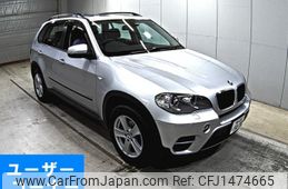 bmw x5 2013 -BMW 【岡山 301そ5492】--BMW X5 ZV30S-WBAZV42030L493956---BMW 【岡山 301そ5492】--BMW X5 ZV30S-WBAZV42030L493956-
