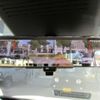 nissan serena 2023 CFJ1792314 image 13