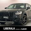 audi q2 2020 -AUDI--Audi Q2 3DA-GADFG--WAUZZZGA5LA088328---AUDI--Audi Q2 3DA-GADFG--WAUZZZGA5LA088328- image 1