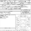 audi a6 2014 CFJ1332368 image 3