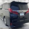 toyota alphard 2021 -TOYOTA--Alphard 3BA-AGH30W--AGH30-9038737---TOYOTA--Alphard 3BA-AGH30W--AGH30-9038737- image 15