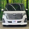 toyota roomy 2021 CFJ1534047 image 14