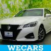 toyota crown-hybrid 2017 quick_quick_DAA-AWS210_AWS210-6123911 image 1