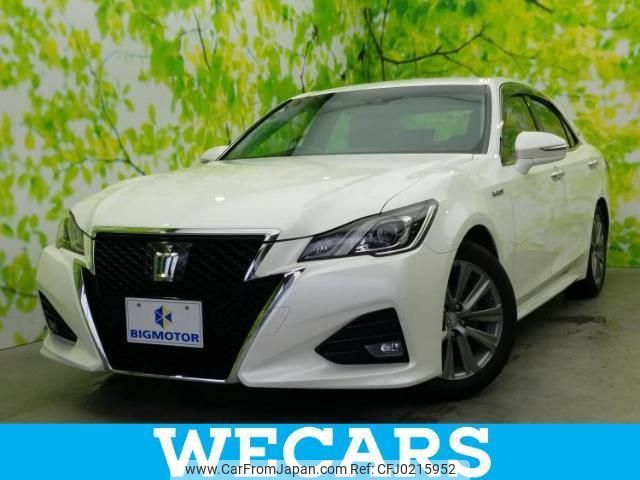 toyota crown-hybrid 2017 quick_quick_DAA-AWS210_AWS210-6123911 image 1