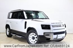 rover defender 2021 -ROVER--Defender 3BA-LE72XAA--SALEA7AX7N2068596---ROVER--Defender 3BA-LE72XAA--SALEA7AX7N2068596-