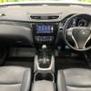 nissan x-trail 2015 -NISSAN--X-Trail DBA-NT32--NT32-526520---NISSAN--X-Trail DBA-NT32--NT32-526520- image 2