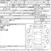 toyota land-cruiser-prado 2020 -TOYOTA--Land Cruiser Prado TRJ150W-0118715---TOYOTA--Land Cruiser Prado TRJ150W-0118715- image 3