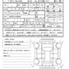 daihatsu tanto 2021 quick_quick_6BA-LA650S_LA650S-0169434 image 21