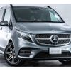 mercedes-benz v-class 2023 -MERCEDES-BENZ--Benz V Class 3DA-447813N--W1V44781324207602---MERCEDES-BENZ--Benz V Class 3DA-447813N--W1V44781324207602- image 6