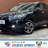 honda vezel 2014 -HONDA--VEZEL DAA-RU3--RU3-1035600---HONDA--VEZEL DAA-RU3--RU3-1035600- image 1