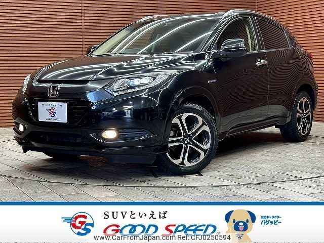 honda vezel 2014 -HONDA--VEZEL DAA-RU3--RU3-1035600---HONDA--VEZEL DAA-RU3--RU3-1035600- image 1