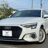 audi a3 2022 -AUDI 【名変中 】--Audi A3 GYDLA--NA104860---AUDI 【名変中 】--Audi A3 GYDLA--NA104860- image 1
