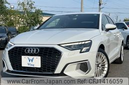 audi a3 2022 -AUDI 【名変中 】--Audi A3 GYDLA--NA104860---AUDI 【名変中 】--Audi A3 GYDLA--NA104860-