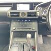 lexus is 2015 CFJ1767175 image 8