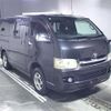 toyota hiace-van 2005 -TOYOTA--Hiace Van KDH205V-0014138---TOYOTA--Hiace Van KDH205V-0014138- image 1