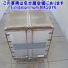hino ranger 2006 CFJ1537356 image 4