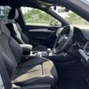 audi q5 2021 -AUDI 【山口 335ｻ73】--Audi Q5 FYDETS--L2104498---AUDI 【山口 335ｻ73】--Audi Q5 FYDETS--L2104498- image 21