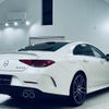 mercedes-benz amg 2018 -MERCEDES-BENZ--AMG CAA-257361--WDD2573611A021505---MERCEDES-BENZ--AMG CAA-257361--WDD2573611A021505- image 25