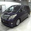 toyota alphard 2012 -TOYOTA--Alphard ANH25W-8036877---TOYOTA--Alphard ANH25W-8036877- image 5