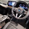 bmw 2-series 2023 -BMW--BMW 2 Series 3BA-62BX15--WBA62BX0707N06063---BMW--BMW 2 Series 3BA-62BX15--WBA62BX0707N06063- image 16