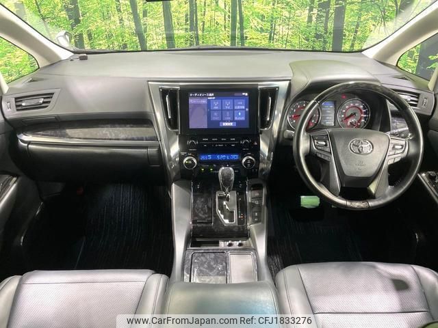 toyota alphard 2020 CFJ1833276 image 2