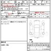 suzuki alto 2015 quick_quick_DBA-HA36S_HA36S-259506 image 15