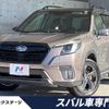 subaru forester 2022 quick_quick_SK5_SK5-030592 image 1