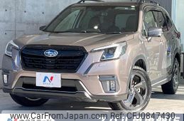 subaru forester 2022 quick_quick_SK5_SK5-030592